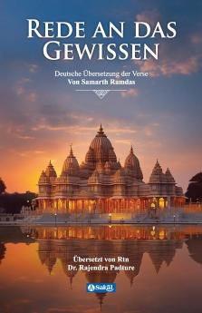 Rede an das Gewissen: Deutsche Übersetzung der Verse Von Samarth Ramdas