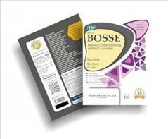 TOP 449 DATA ENTRY OPERATION BOOSE