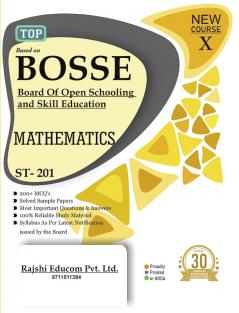 TOP-201 MATHEMATICS GUIDE BOSSE