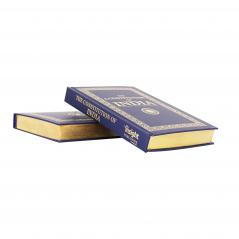 The  Constitution of India (Deluxe Hardbound Edition) by Insight Publishing with Gold Foiled Cover Gold Gilding Book Mark Ribbon incorporating all amendments at relevant Articles Landmark Judgements & Covering latest Constitution 106th Amendment Act