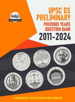 UPSC 14 Previous Years General Studies Preliminary Original Questions (2011-2024)