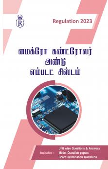 Microcontroller and Embedded system-Tamil