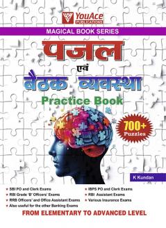MAGICAL BOOK SERIES: PUZZLE & SEATING ARRANGEMENT PRACTICE BOOK FOR ALL BANKING EXAMS (SBI IBPS RRBs RBI NABARD SIDBI IDBI and VARIOUS INSURANCE EXAMS)