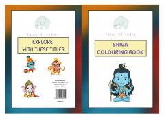 Shiva Coloring Book with Shloka Gift for Children for painting drawing - 3 to 10 years old