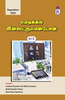 Medical Instrumentation