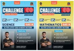 Vedantu Challenge 100 Science & Mathematics Combo Books Set Of 2 For Class 10 | CBSE Chapter-wise PYQ with Solutions | NCERT Competency Based 2026 Exam Prep Guide | Objective & Subjective Questions | Practice Book by Shimon Joseph | Score Booster Series