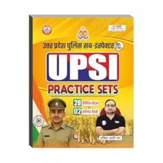 UP Police Sub-Inspector Practice Sets Book 30 Sets + 2 Solved Papers Hindi Medium 2025-26 Edition