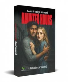 Haunted Hours | Fiction Novel by Vinod Narayanan  | Nyna Books