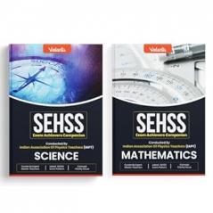Vedantu SEHSS Science & Mathematics Combo Book 2025 Set Of 2 | Physics Chemistry Biology & Mathematics | Concept Notes MCQs & MSQs with Hints Solutions & Mock Tests | Latest IAPT Exam Pattern