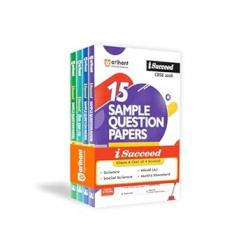 CBSE I Succeed Sample Question Papers Science Social Science Maths Standard & Hindi A Class 10th