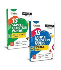 CBSE I Succeed Sample Question Papers Science & Social Science Class 10th