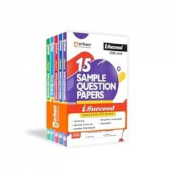 CBSE I Succeed Sample Question Papers Science Social Science Maths StandardEnglish Language & Sanskrit Class 10th