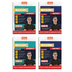 Vedantu Mission 100 – CBSE Class 10 Science & Mathematics (1 & 2) Combo Set Of 4 | Designed for MH Board Pattern | Chapter-Wise Notes Board Questions MCQs Activities Diagrams & Latest Exam Pattern | By Pravin Randale Sir