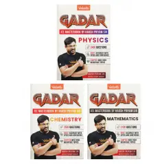 Vedantu Gadar Test Series Combo PCM (Physics Chemistry Maths) for JEE Main 2026 by Harsh Priyam | 2100+ Questions Chapterwise Formulas High Weightage Topics Diagram Based Problems QR Video Solutions