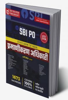 SBI PO