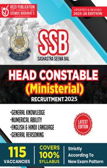 Sashastra Seema Bal