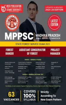 MPPSCForest