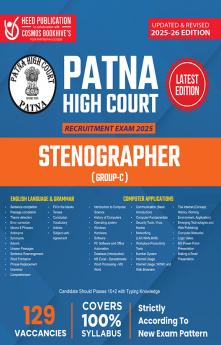 Patna High Court Stenographer