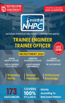NHPC Trainee