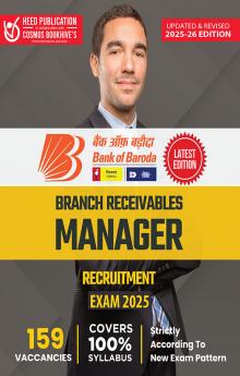 Bank of Baroda Branch Receivables Manager