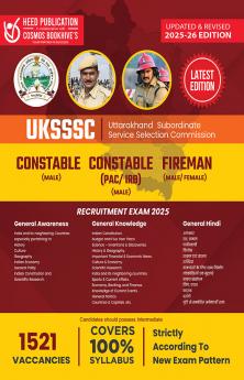 UKSSSC Constable Fireman eng