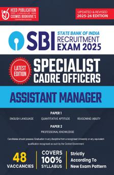 SBI SO-Assistant Manager English