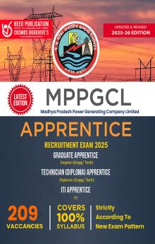 MPPGCL