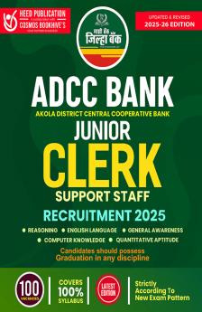 ADCC Bank - Junior Clerk (Support Staff)