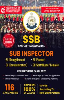 SSB - Sub Inspector
