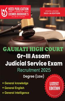 Gauhati High Court - Gr-III Assam Judicial Service