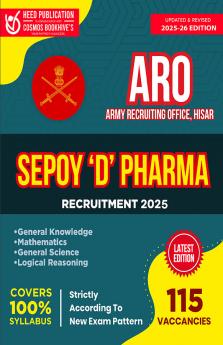 ARO (Army Recruiting Office) Hisar - Sepoy 'D' Pharma