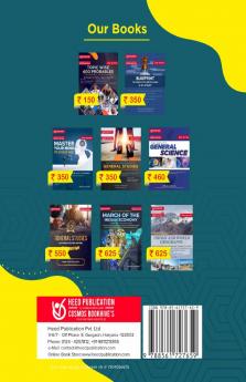 ARO (Army Recruiting Office) Hisar - Sepoy 'D' Pharma