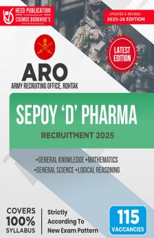 ARO (Army Recruiting Office) Rohtak - Sepoy 'D' Pharma