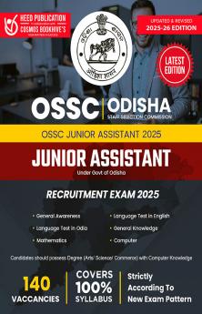 OSSC (Odisha Staff Selection Commission) - Junior Assistant