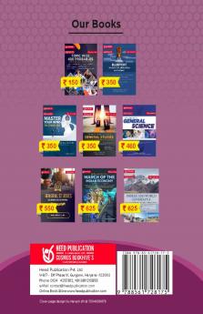 ARO (Army Recruiting Office) Charkhi Dadri - Sepoy 'D' Pharma