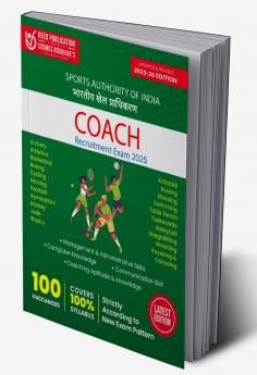Sports Authority of India (SAI) - Coach
