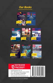 OPSC (Odisha Public Service Commission) - Department of School and Mass Education _PART