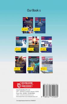 Coal India Limited (Management Trainees)