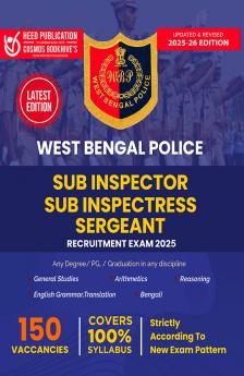 West Bengal Police - Sub Inspector Sub Inspectress and Sergeant