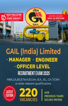 GAIL (India) Ltd - Manager Engineer and Officer Level