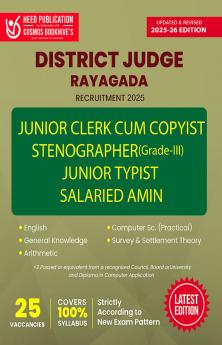 District Judge Rayagada - Junior Clerk cum Copyist Stenographer (Grade III)  Junior Typist