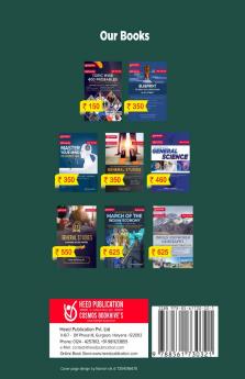 TN Forest Department