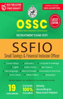 OSSC - SSFIO (Small Saving and Financial Inclusion Officer)