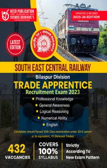 South East Central Railway - Trade Apprentice