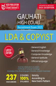 Gauhati High Court - LDA & Copyist