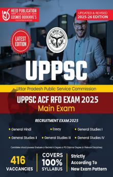 UPPSC PCS ACF-RFO