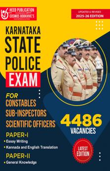 Karnataka State Police Constable