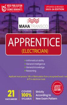 MAHATRANSCO - Apprentice (Electrician)