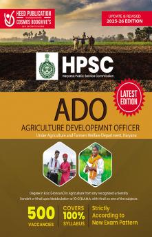 HSPC - Agriculture Development Officer (ADO)