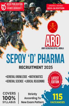 ARO (Army Recruiting Office) Ambala - Sepoy 'D' Pharma